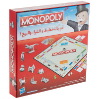 Monopoly Classic - Arabic