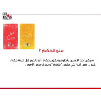 المافيا الايطالية