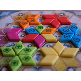 لعبة أزول الجناح الصيفي