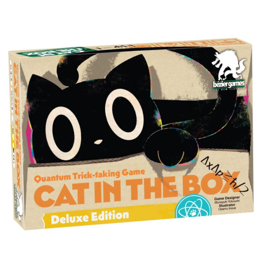 Cat in The Box Deluxe Edition
