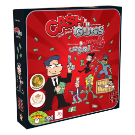 Cash n Guns [Ar/En] - فلوس ولصوص 