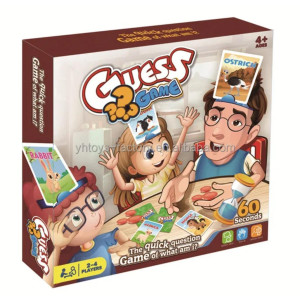 Guess Game Animals