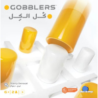 لعبة كل الكل - الحديثة