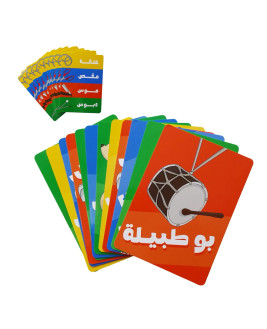 حلقة مقص موس دبوس 