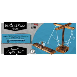 الحلق والميدار - ٤ لاعبين