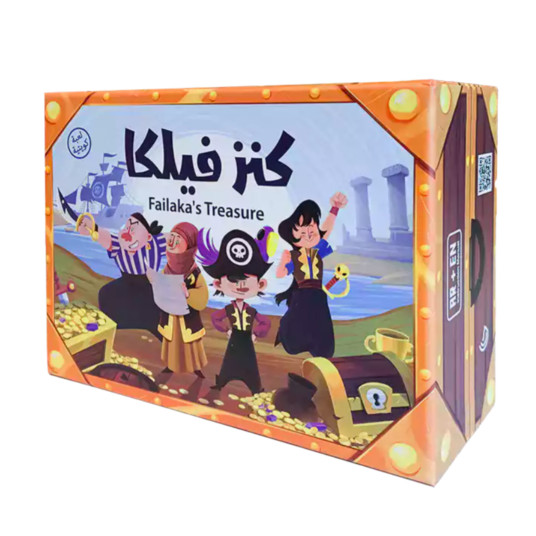 Failakas Treasure - كنز فيلكا