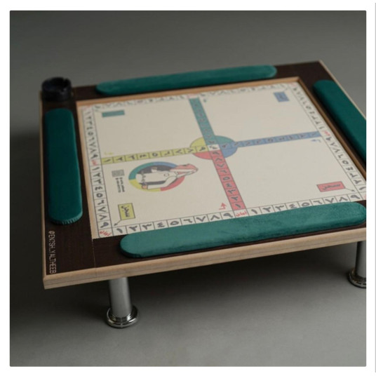 طاولة إنحش يا الذيب الإصدار 1