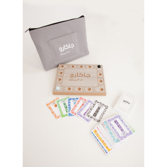 جاكارو لا أصيدك - خشبي فاتح جاكارو لا أصيدك - خشبي فاتح