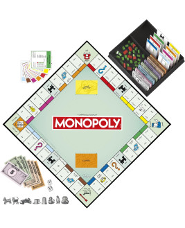 Monopoly Classic Refresh - Arbic 
