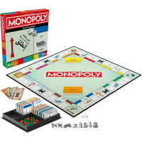 Monopoly Classic Refresh - Arbic 