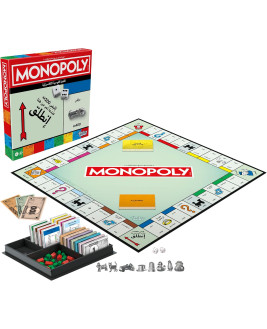 Monopoly Classic Refresh - Arbic 