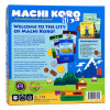 Machi Koro 5th Anniversary Ed. Machi Koro 5th Anniversary Ed.