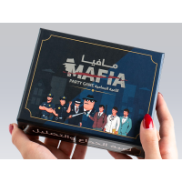 مافيا - اللعبة الجماعية