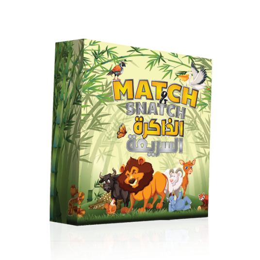 لعبةة الذاكرة السريعة