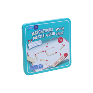 لعبة تحدي أعواد الثقاب