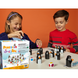 Pengoloo Game New Ed [AR_EN]