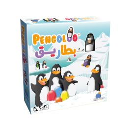 Pengoloo Game New Ed [AR_EN]