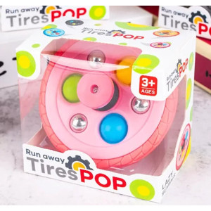 Run Away Tires Pop - Pink 