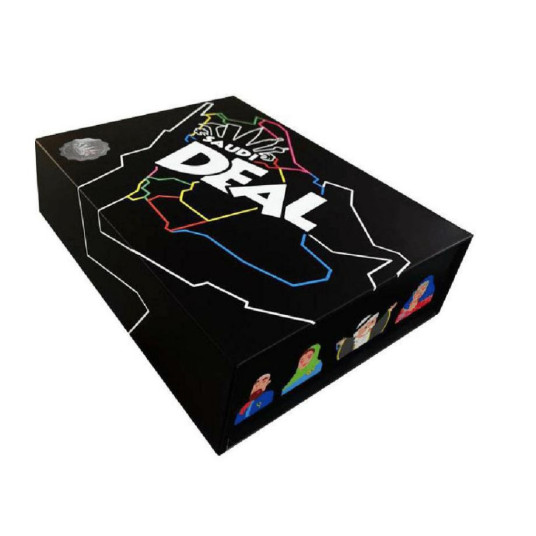 سعودي ديل الاصدار الجديد