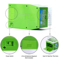 حصالة كرة القدم