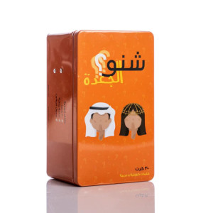 شنو الجعدة 