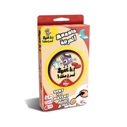 Spot It: Arabia - أسرع منك
