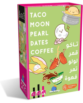 لعبة تاكو قمر لولو تمر قهوة