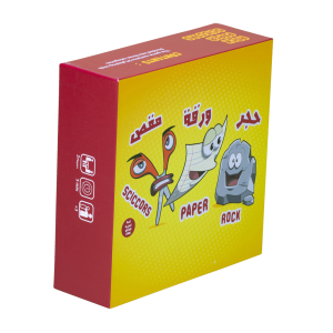 Rock Paper Scissors Game