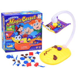 Magic Carpet - السجادة السحرية