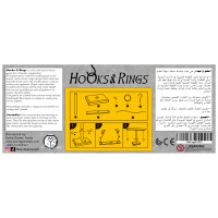 Hooks and Rings - New Edition