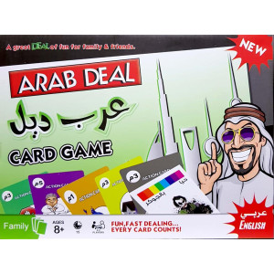 Arabic Deal - ديل العرب