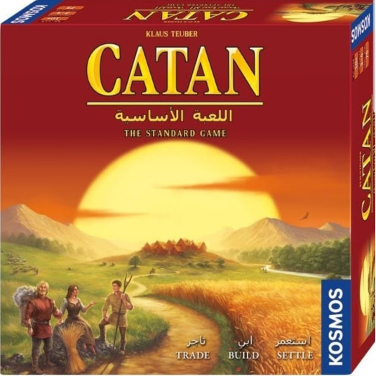 Catan [Ar/En]