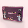 Bait AlHanshal - بيت الحنشل