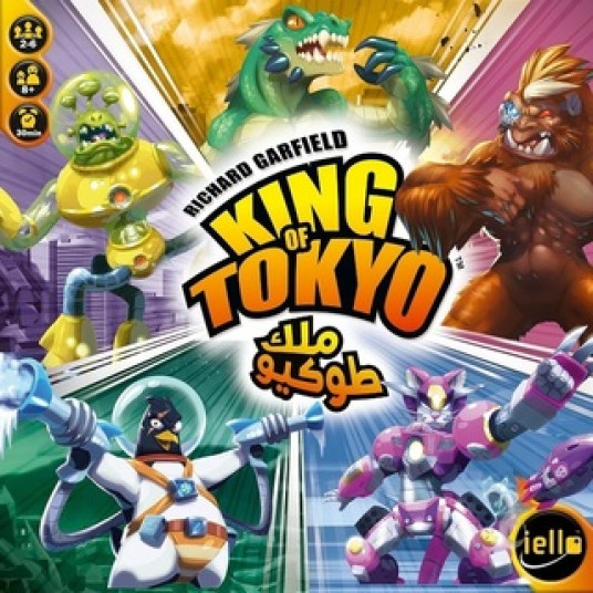 King of Tokyo New Edition [Ar/En]