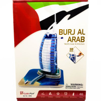 Burj Al Arab 46 pcs - 3D Puzzle