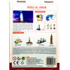 Burj Al Arab 46 pcs - 3D Puzzle