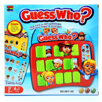 احزر من تجاري