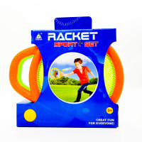 Racket Sport Set