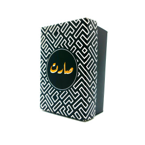 Sarat 2nd Edition - صارت النسخة الثانية 