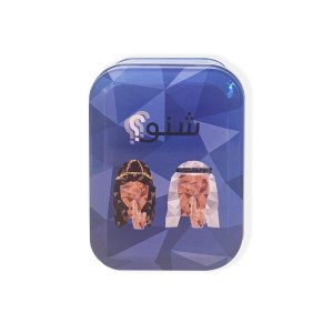 شنو 3 شنو 3