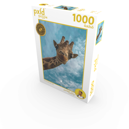Happy Giraffe 1000 pcs Puzzle