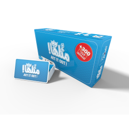 Act It Out New Edition - مثلها 