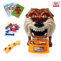 انتبه من الكلب