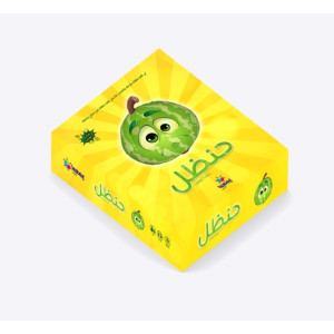 حنظل