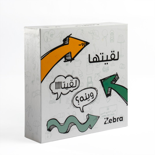 لقيتها