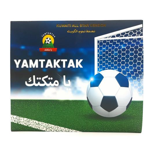 يا متكتك نسخة نجوم الكويت