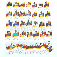 Yamtaktak Kuwait League - يا متكتك