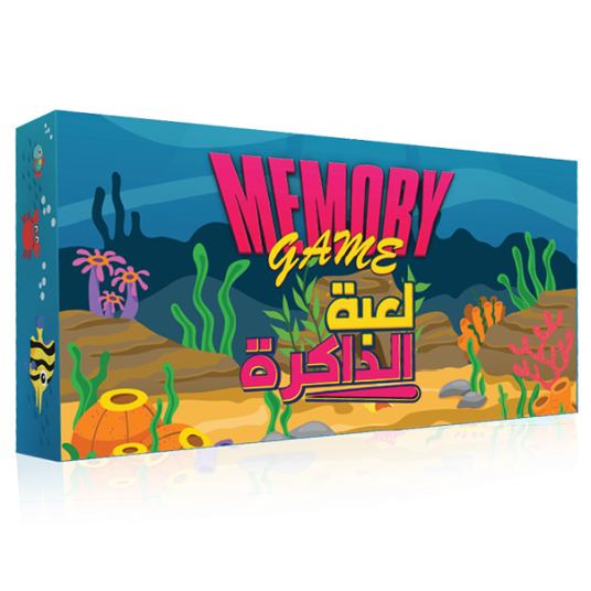 Memory Game - لعبة الذاكرة