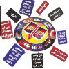 اونو سبين