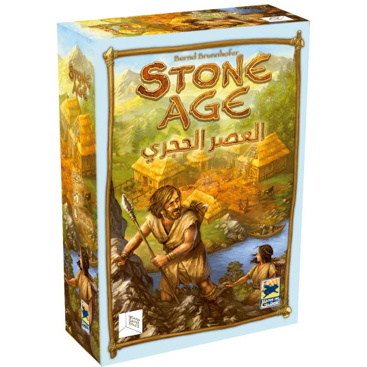 Stone Age Game [Ar/En] لعبة العصر الحجري